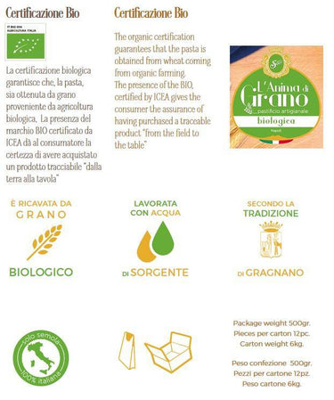 Calamarata Pasta Bio L'anima di Grano - Rosato Vini